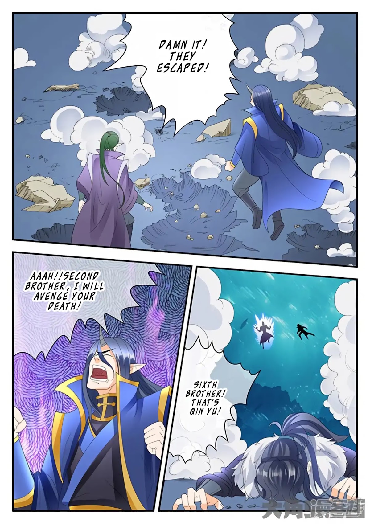 Legend of Immortals Chapter 154 page 2 - Chapter 154