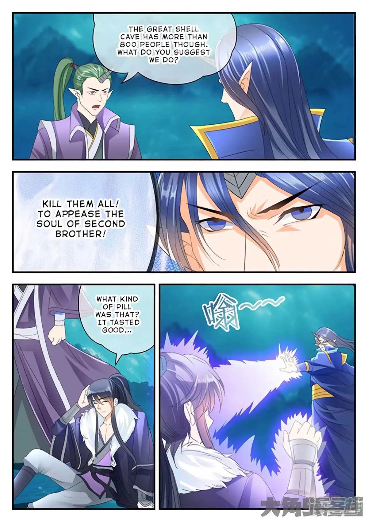 Legend of Immortals Chapter 154 page 5 - Chapter 154