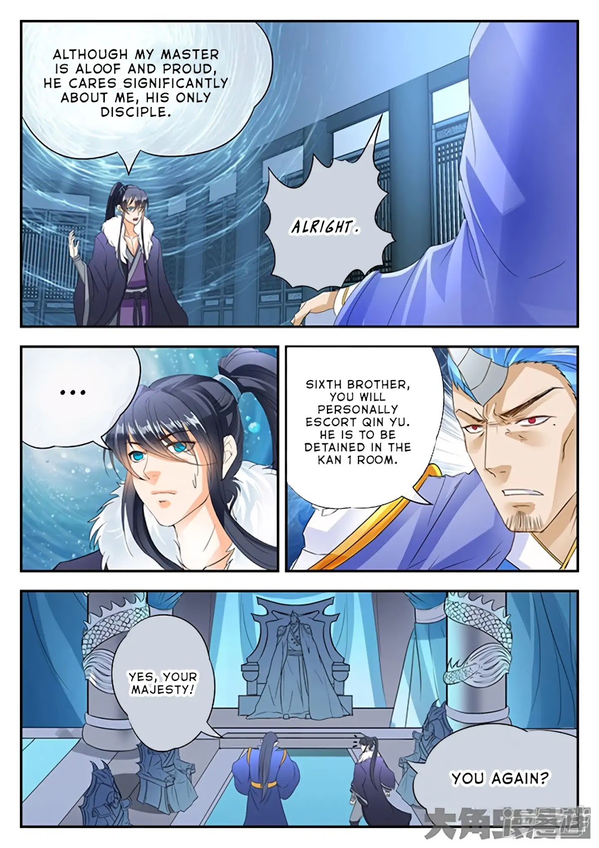 Legend of Immortals Chapter 155 page 3 - Chapter 155
