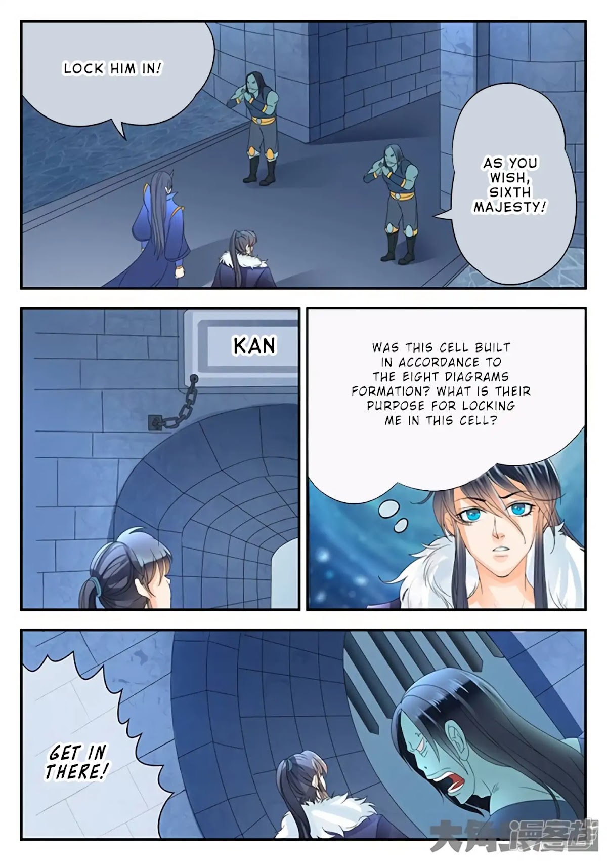 Legend of Immortals Chapter 155 page 5 - Chapter 155