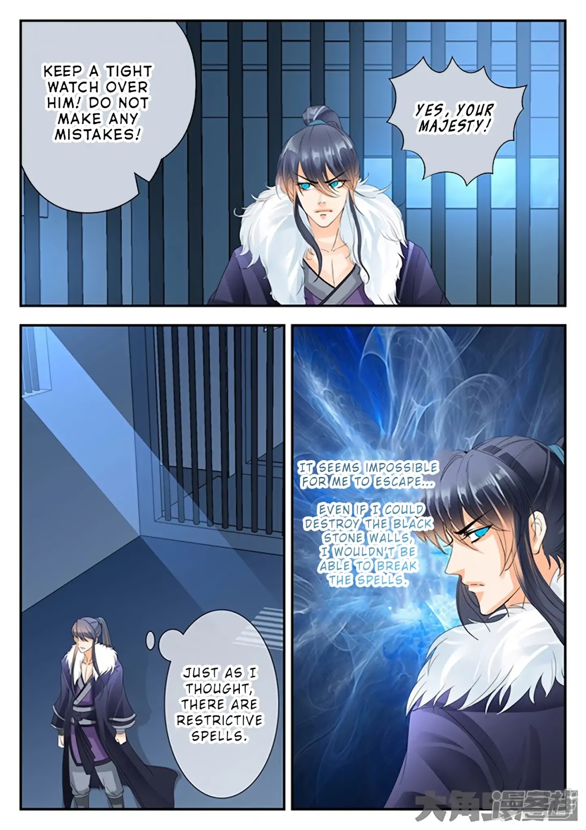 Legend of Immortals Chapter 155 page 6 - Chapter 155