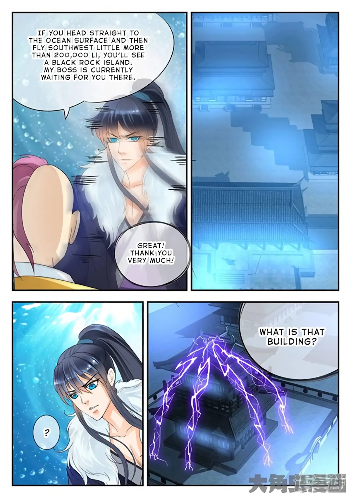 Legend of Immortals Chapter 156 page 3 - Chapter 156