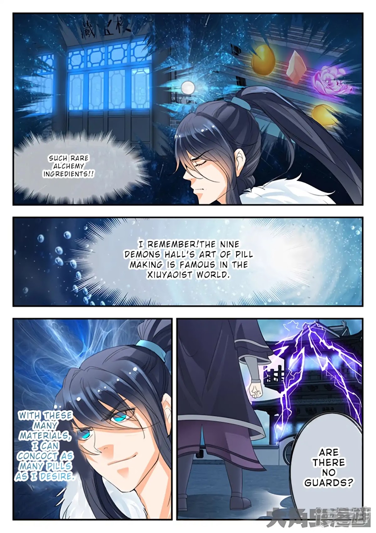 Legend of Immortals Chapter 156 page 4 - Chapter 156