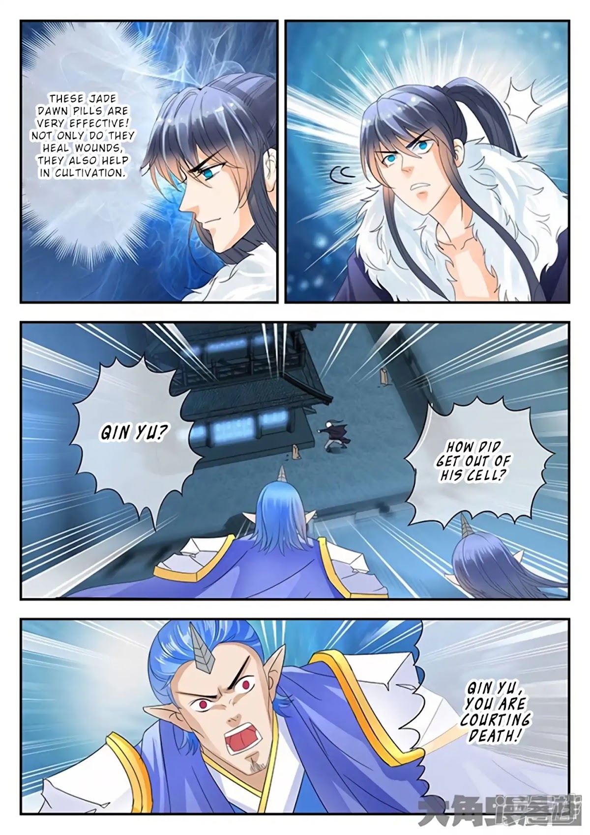 Legend of Immortals Chapter 156 page 7 - Chapter 156