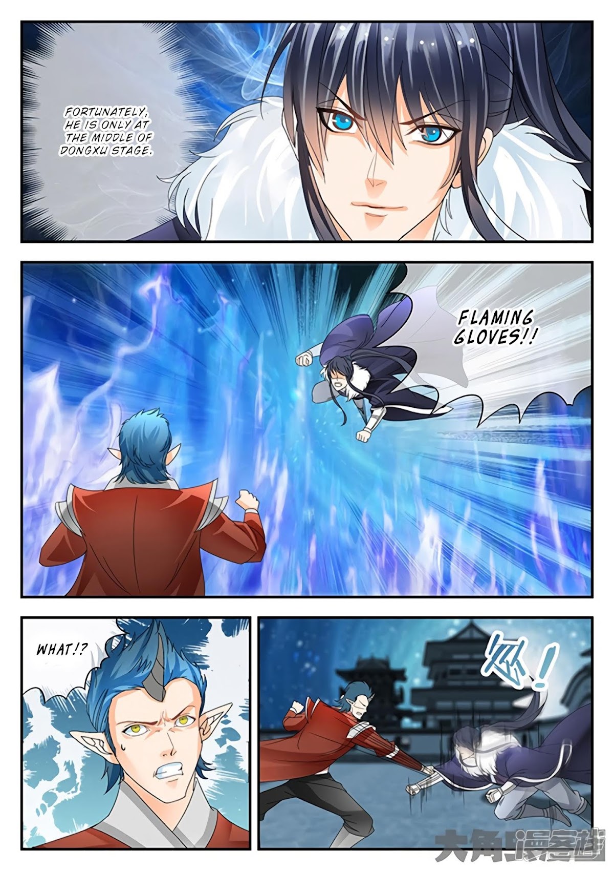 Legend of Immortals Chapter 157 page 2 - Chapter 157