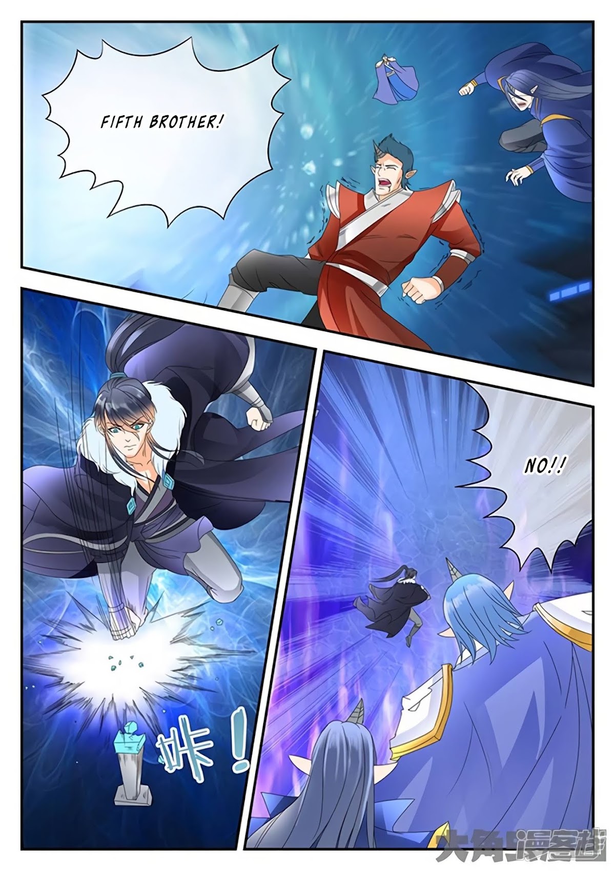 Legend of Immortals Chapter 157 page 4 - Chapter 157