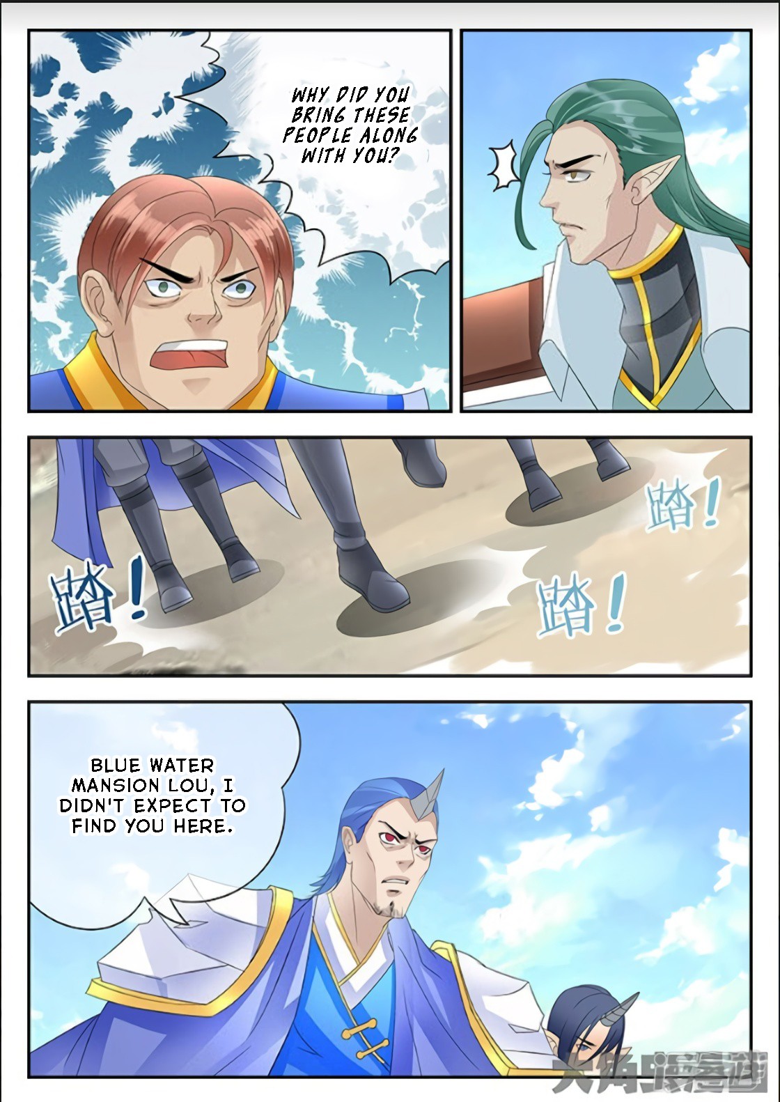 Legend of Immortals Chapter 158 page 3 - Chapter 158