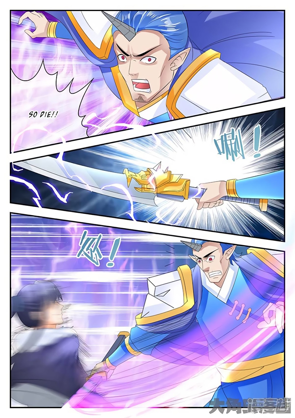 Legend of Immortals Chapter 158 page 8 - Chapter 158