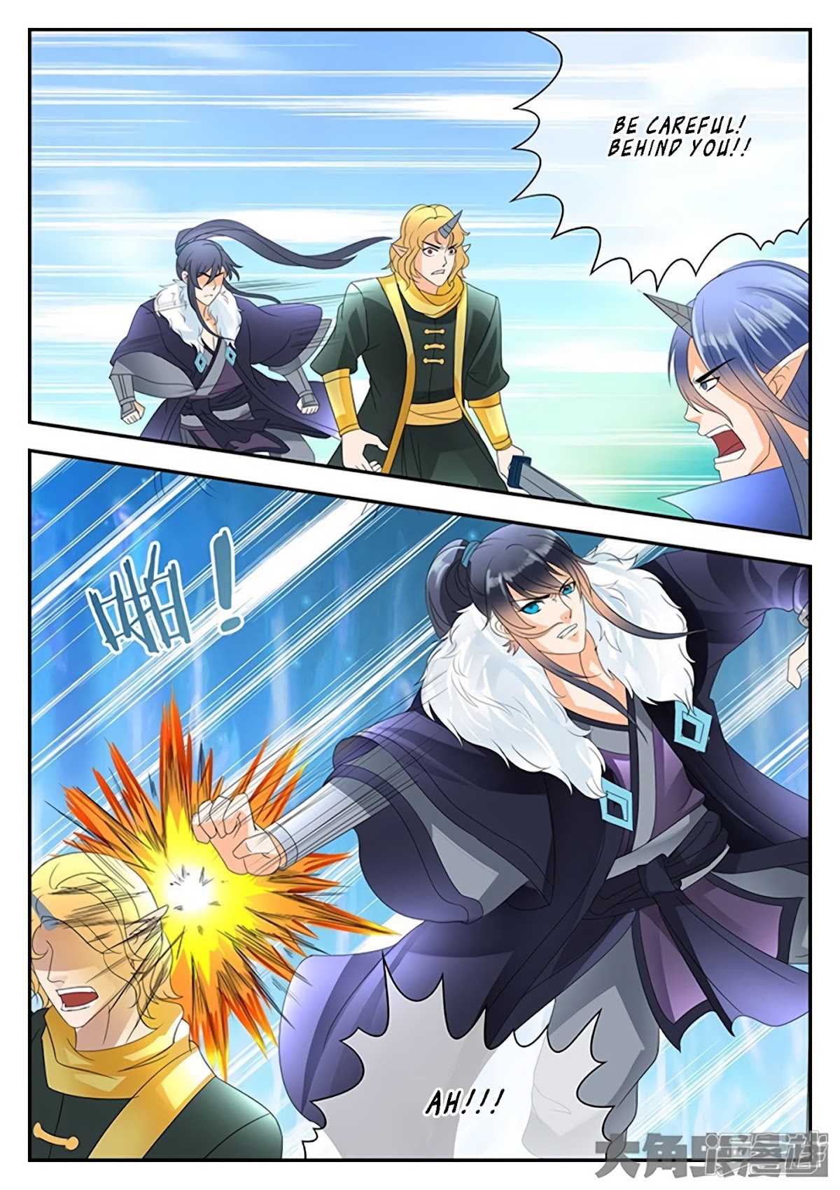Legend of Immortals Chapter 158 page 9 - Chapter 158