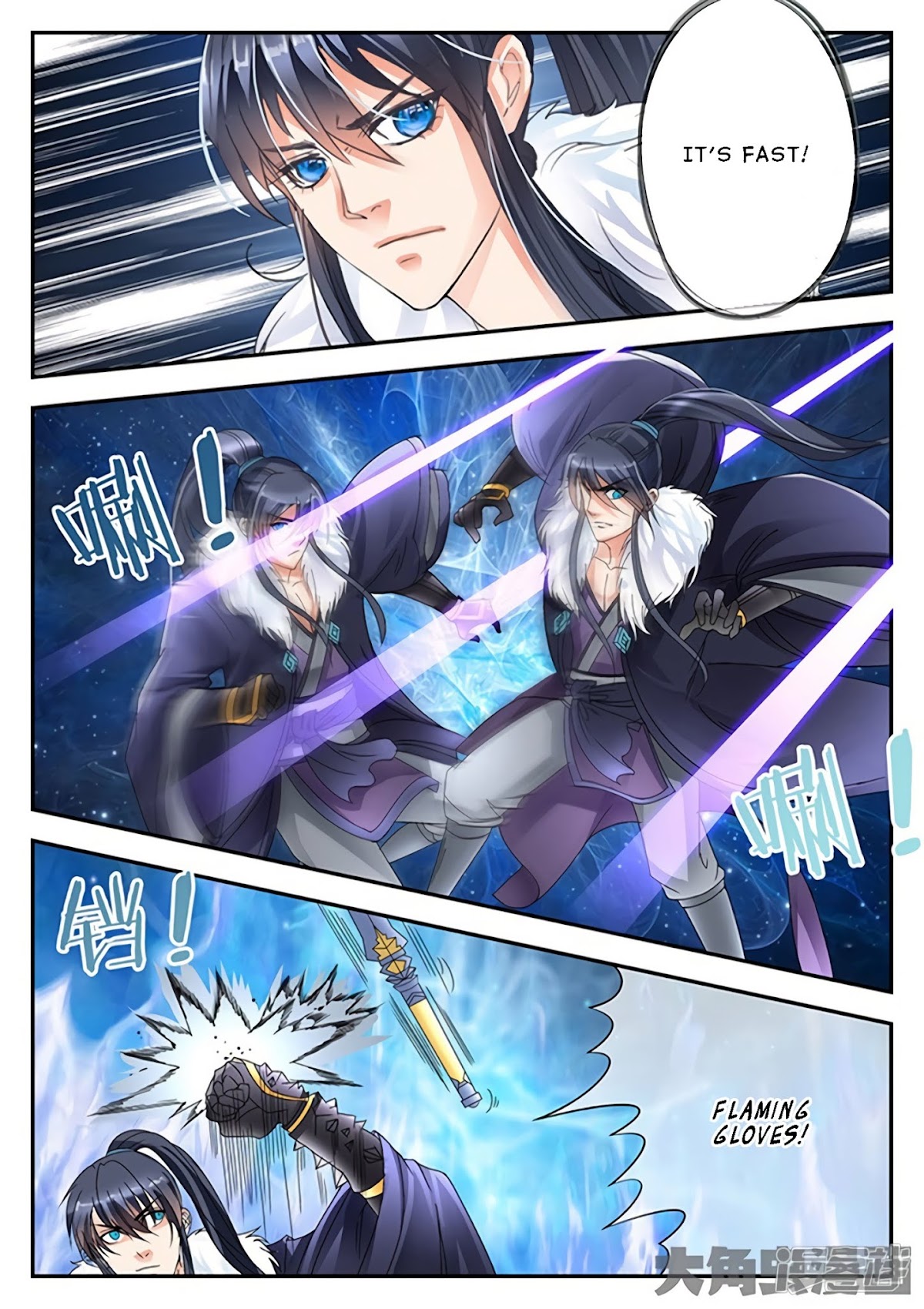Legend of Immortals Chapter 159 page 5 - Chapter 159