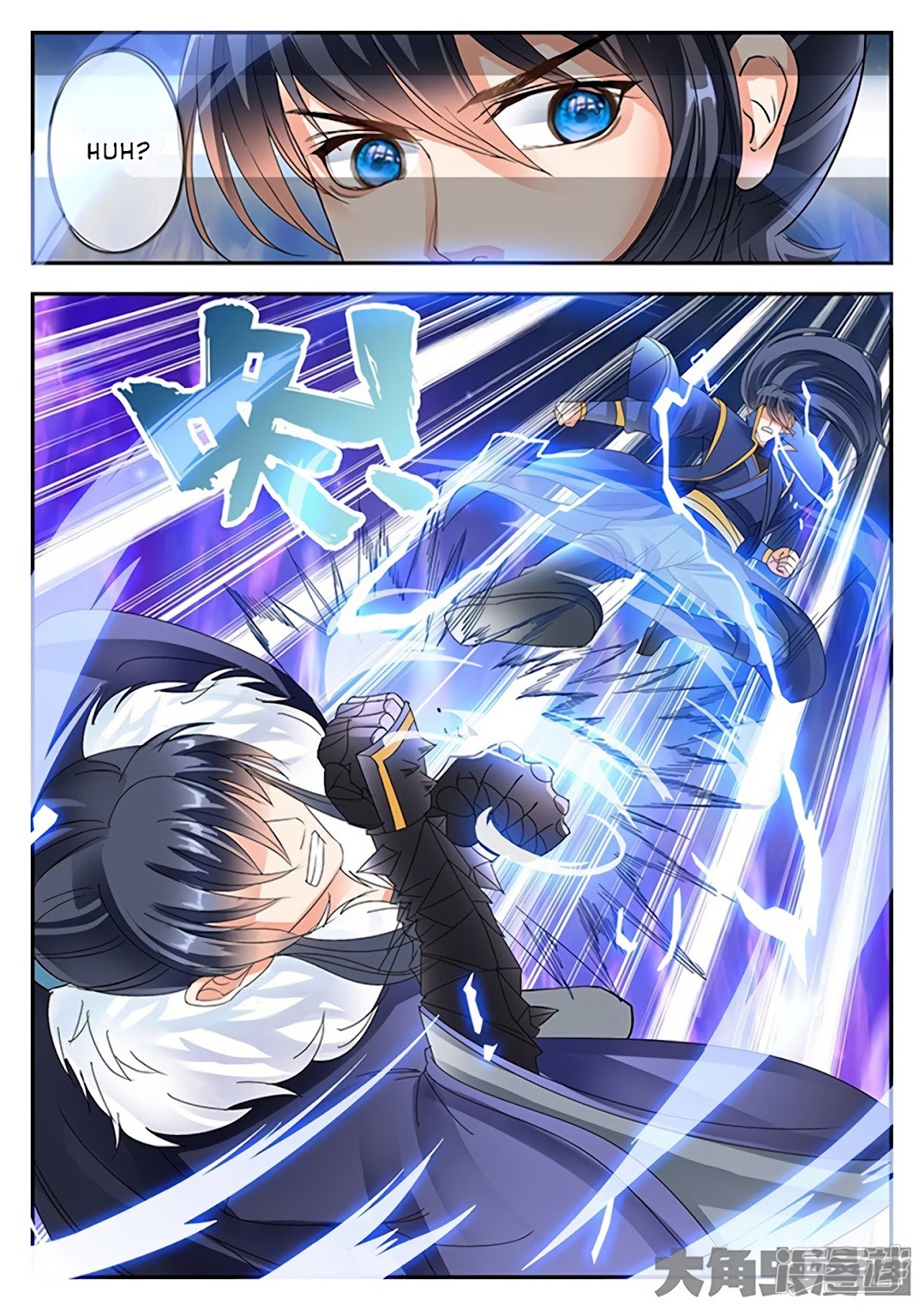 Legend of Immortals Chapter 159 page 6 - Chapter 159