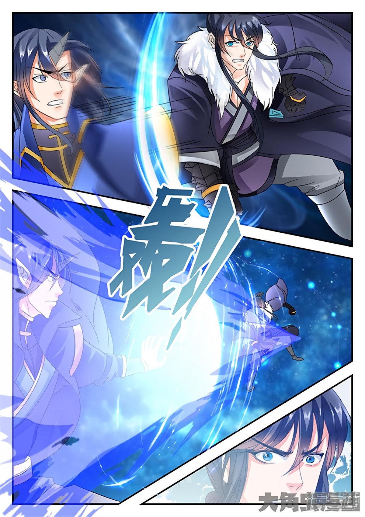Legend of Immortals Chapter 159 page 8 - Chapter 159