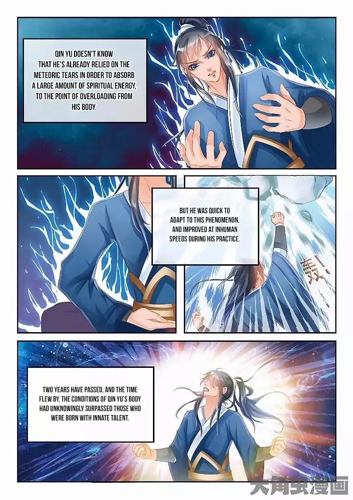 Legend of Immortals Chapter 16 page 2 - Chapter 16