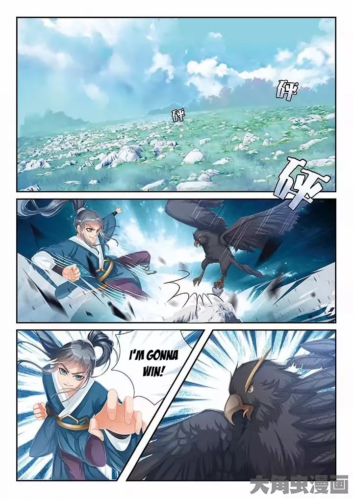 Legend of Immortals Chapter 16 page 3 - Chapter 16