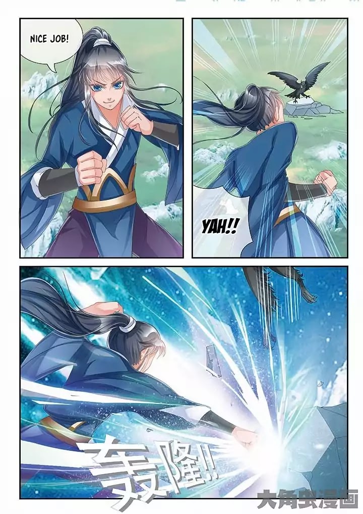 Legend of Immortals Chapter 16 page 5 - Chapter 16