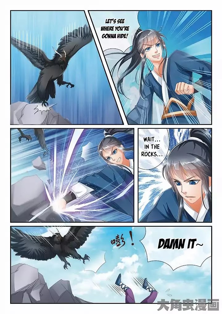 Legend of Immortals Chapter 16 page 6 - Chapter 16