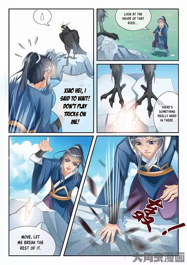 Legend of Immortals Chapter 16 page 7 - Chapter 16