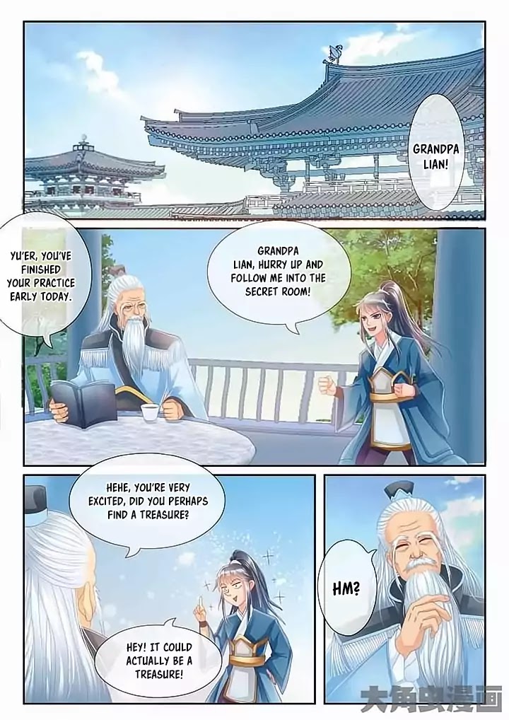Legend of Immortals Chapter 17 page 2 - Chapter 17