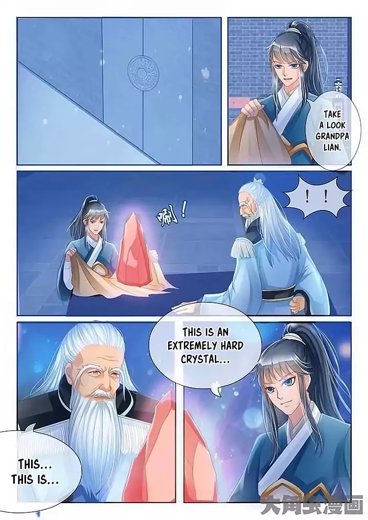Legend of Immortals Chapter 17 page 3 - Chapter 17