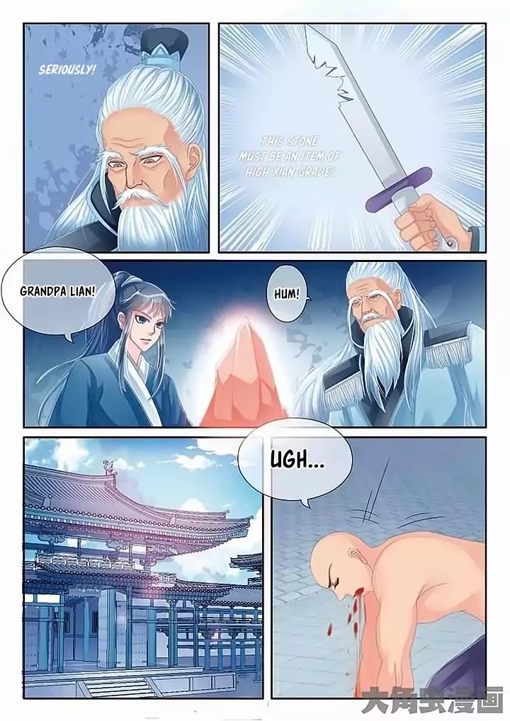 Legend of Immortals Chapter 17 page 5 - Chapter 17