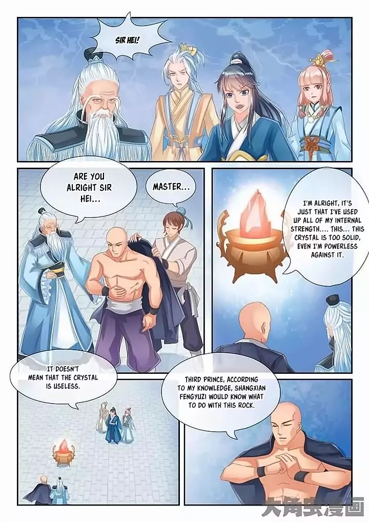 Legend of Immortals Chapter 17 page 6 - Chapter 17
