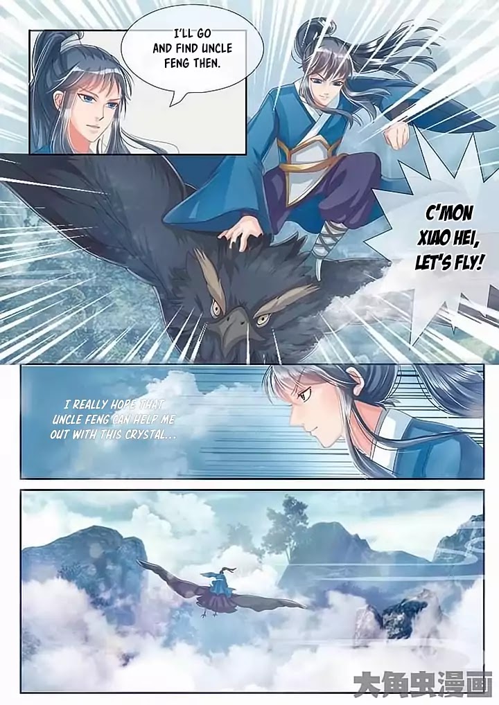 Legend of Immortals Chapter 17 page 7 - Chapter 17