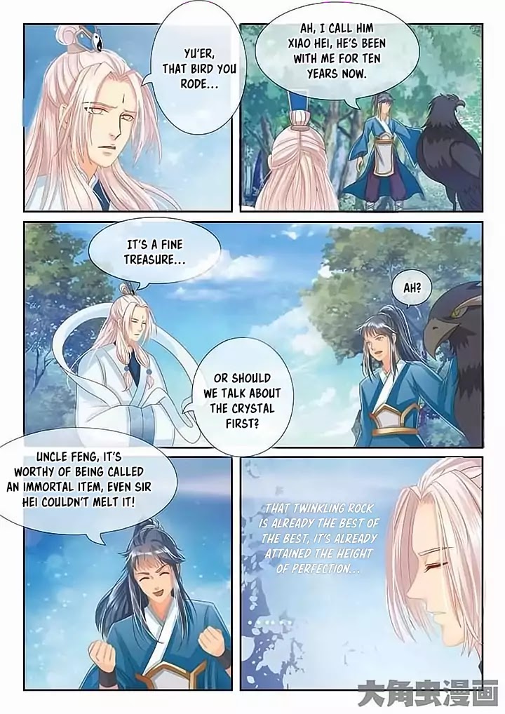 Legend of Immortals Chapter 17 page 9 - Chapter 17