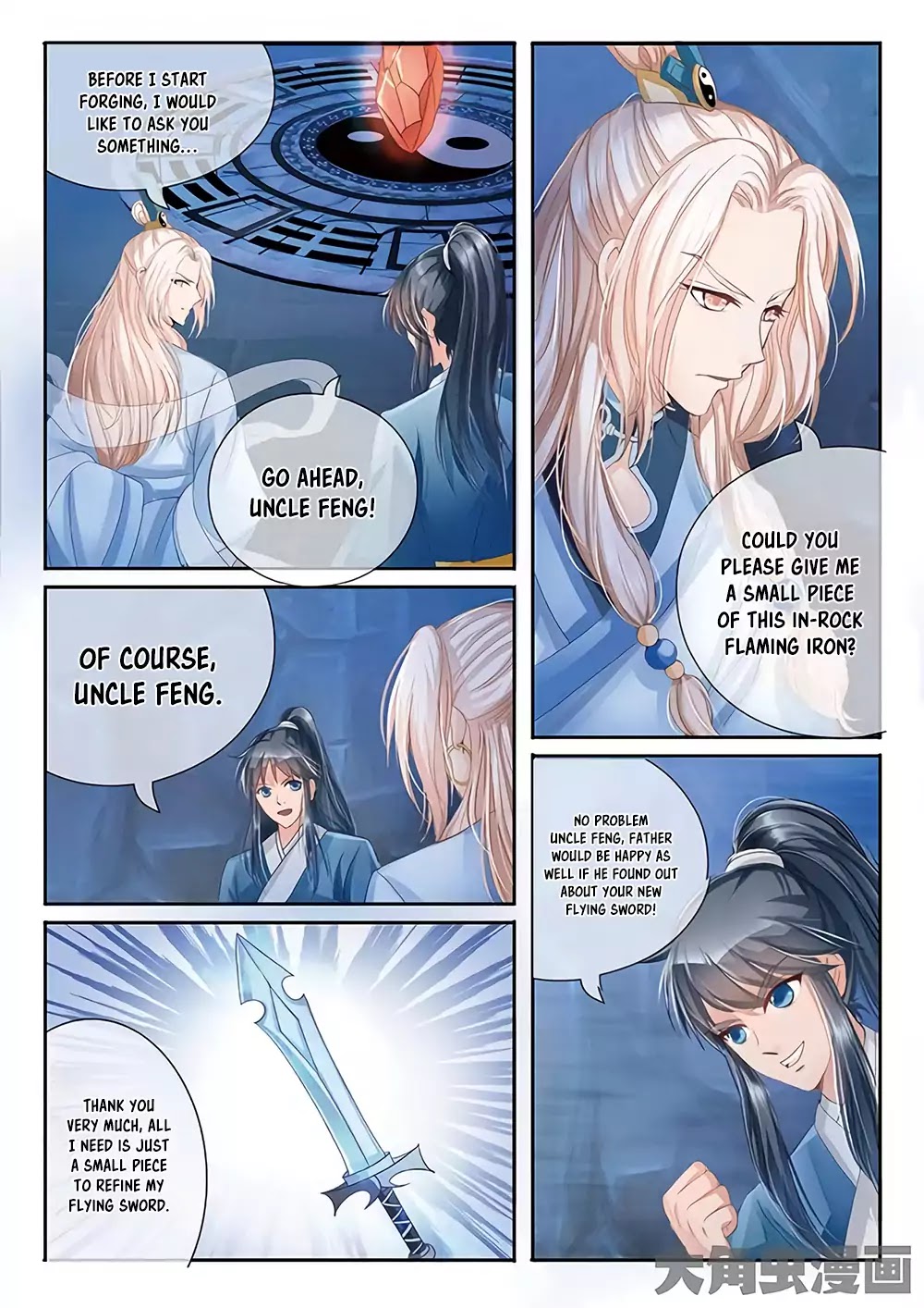 Legend of Immortals Chapter 18 page 8 - Chapter 18