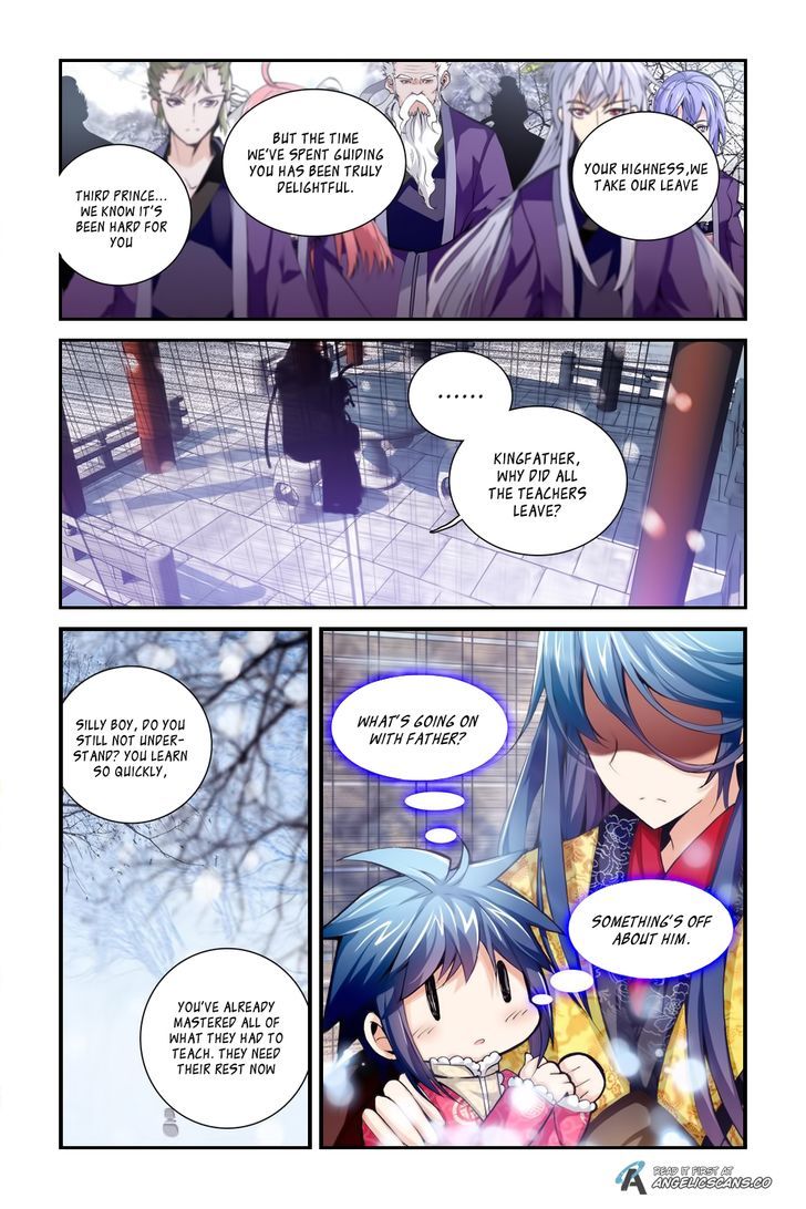 Legend of Immortals Chapter 2 page 11 - Chapter 2 : Father and Son