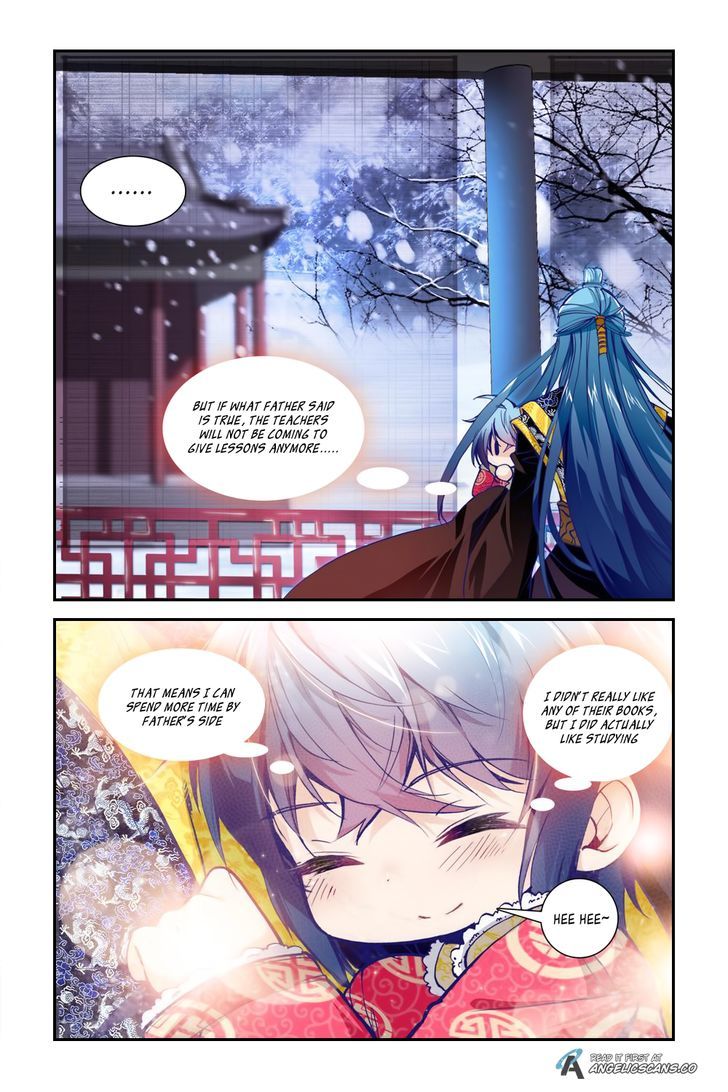 Legend of Immortals Chapter 2 page 12 - Chapter 2 : Father and Son