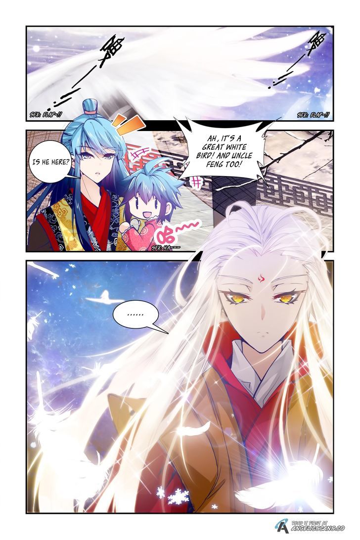 Legend of Immortals Chapter 2 page 13 - Chapter 2 : Father and Son