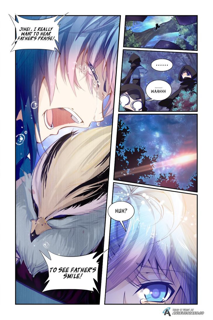 Legend of Immortals Chapter 2 page 25 - Chapter 2 : Father and Son