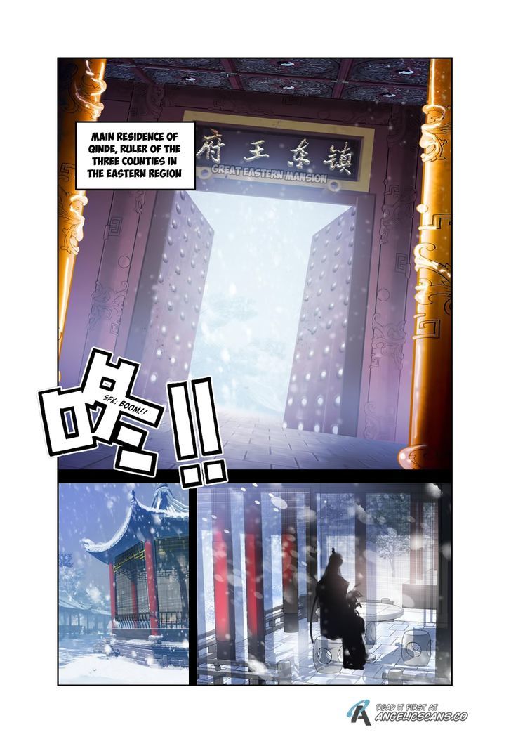 Legend of Immortals Chapter 2 page 6 - Chapter 2 : Father and Son
