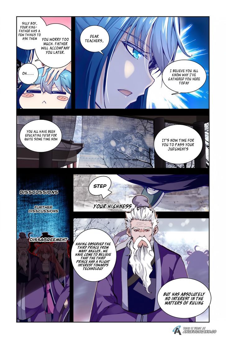 Legend of Immortals Chapter 2 page 8 - Chapter 2 : Father and Son