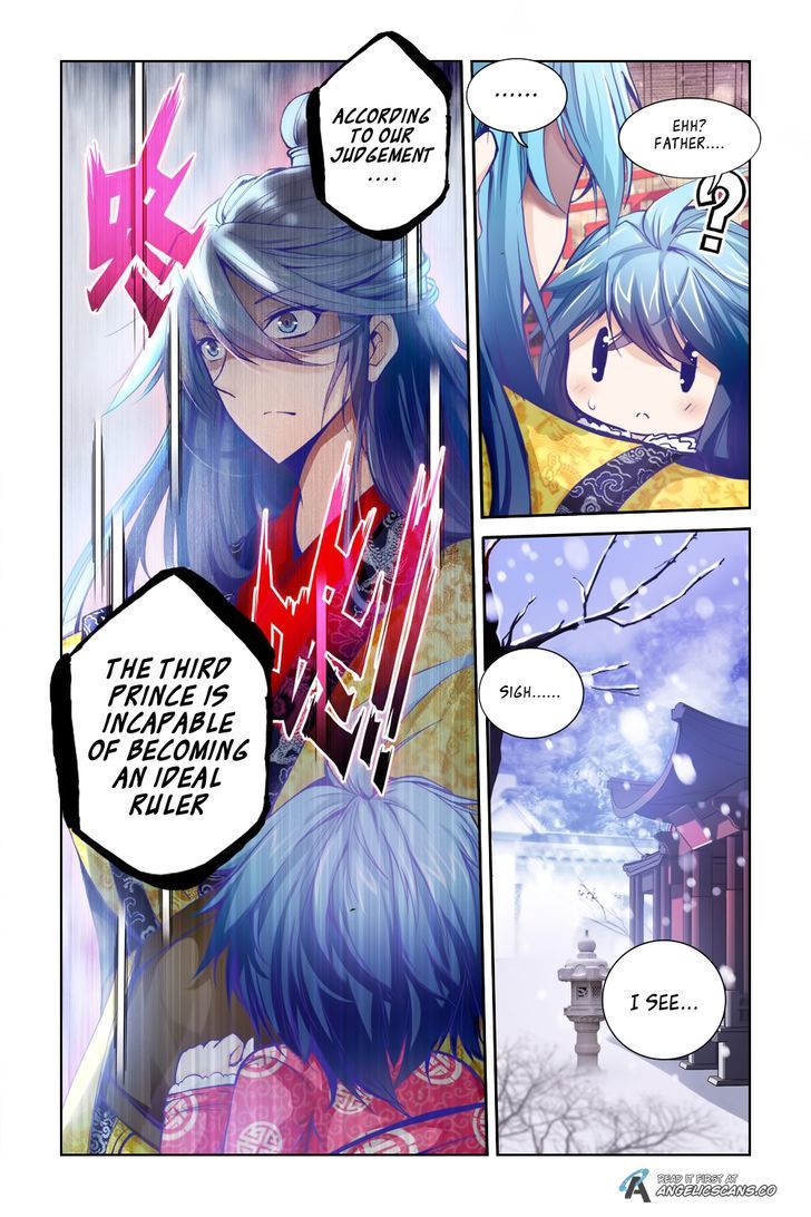 Legend of Immortals Chapter 2 page 9 - Chapter 2 : Father and Son