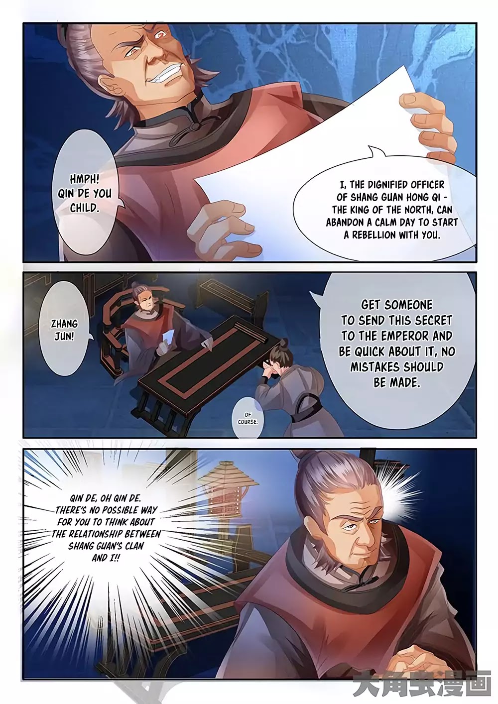 Legend of Immortals Chapter 20 page 9 - Chapter 20