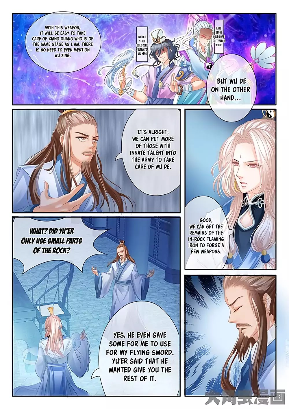 Legend of Immortals Chapter 21 page 6 - Chapter 21
