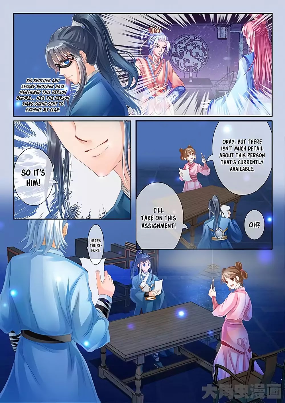 Legend of Immortals Chapter 22 page 2 - Chapter 22