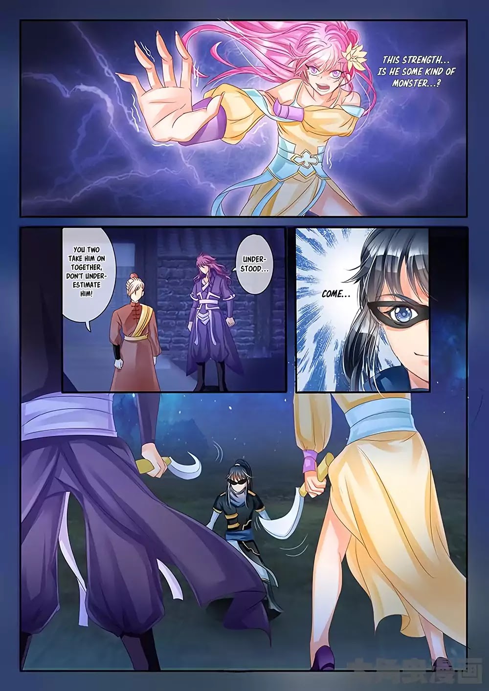 Legend of Immortals Chapter 23 page 3 - Chapter 23