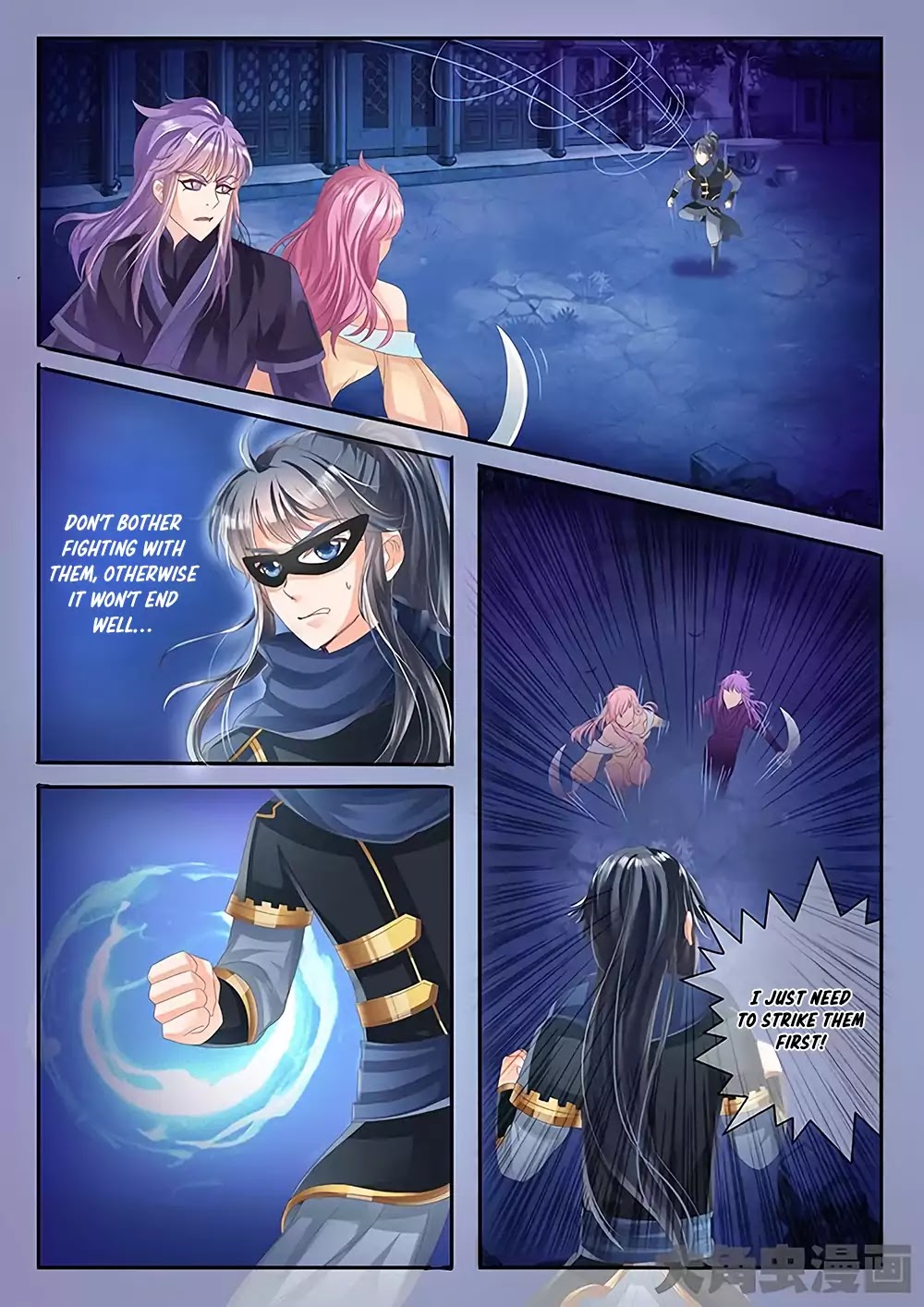 Legend of Immortals Chapter 23 page 6 - Chapter 23