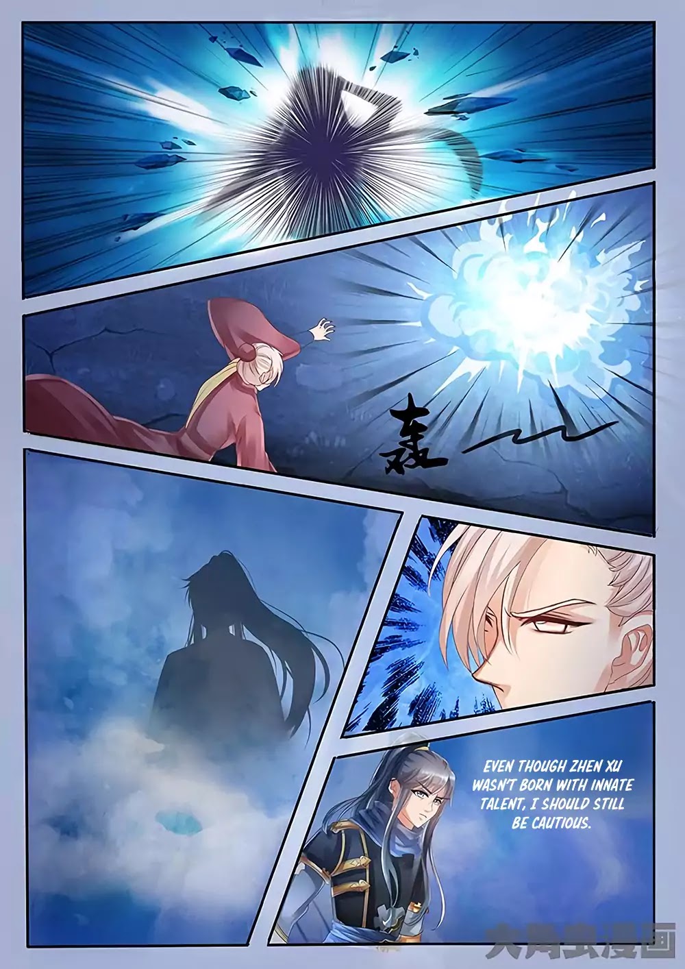 Legend of Immortals Chapter 24 page 3 - Chapter 24