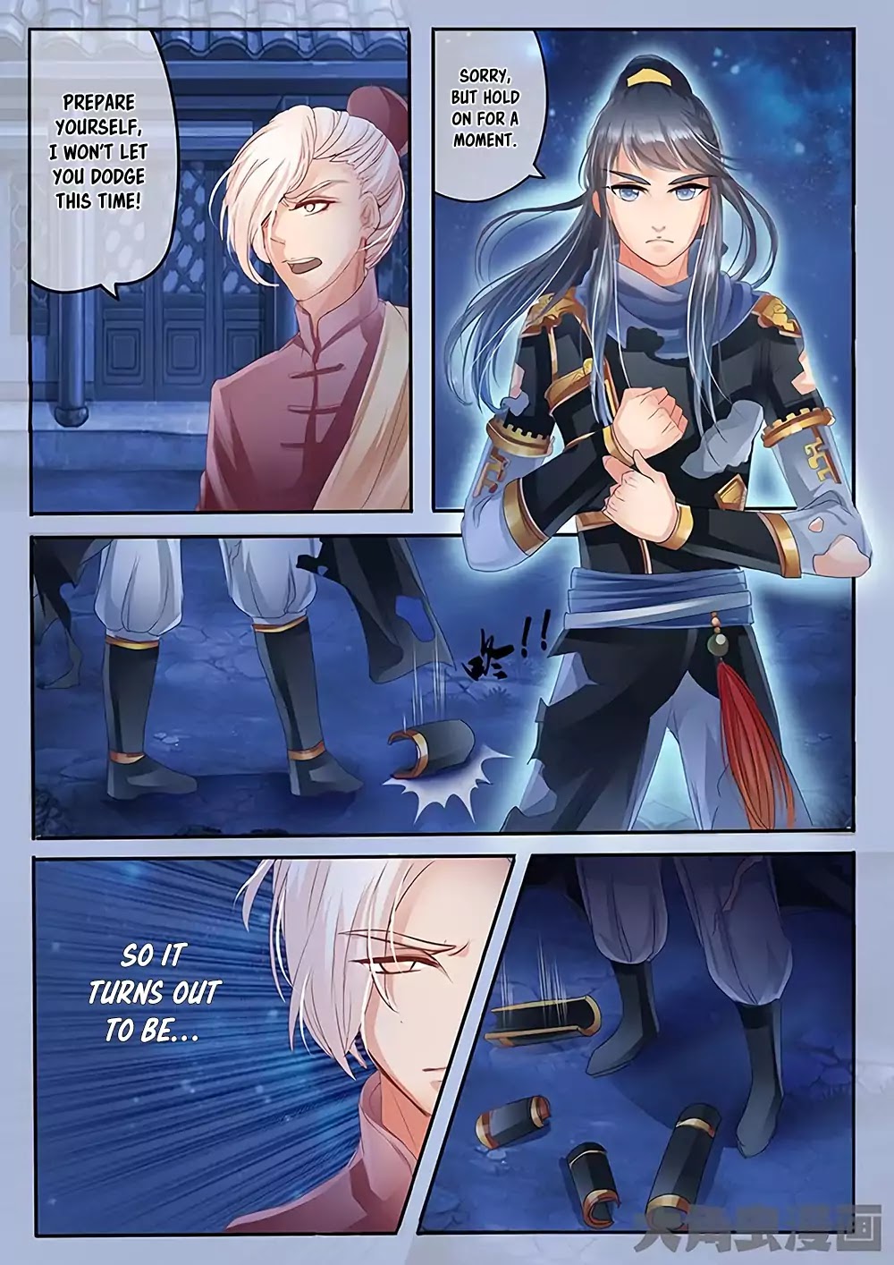 Legend of Immortals Chapter 24 page 4 - Chapter 24