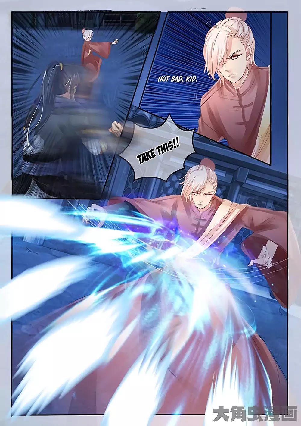 Legend of Immortals Chapter 24 page 7 - Chapter 24