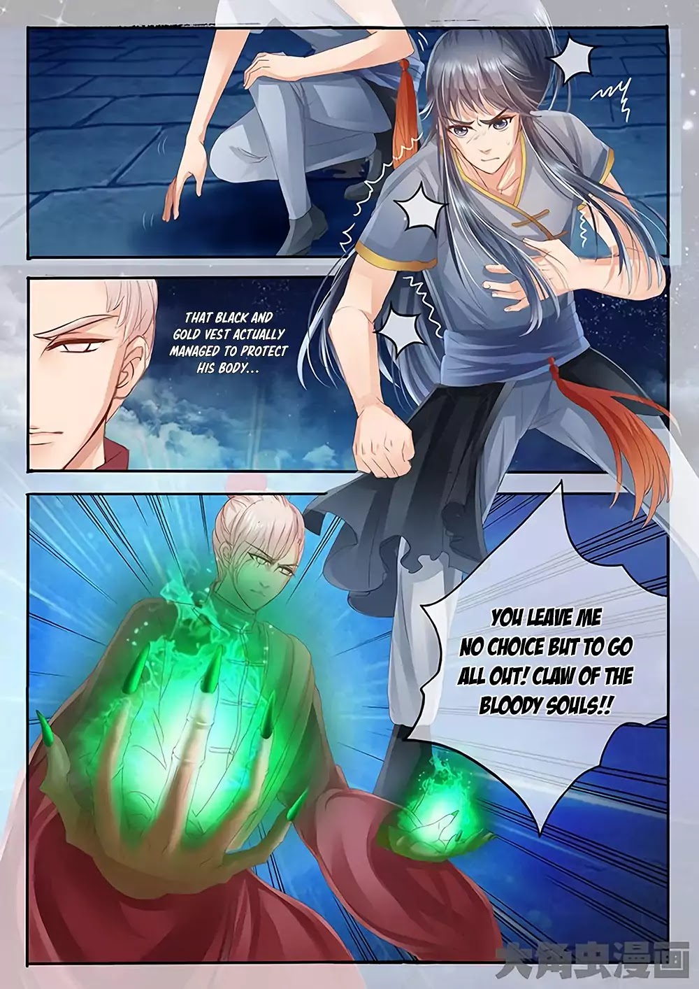 Legend of Immortals Chapter 24 page 9 - Chapter 24