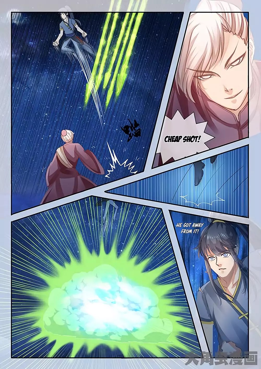 Legend of Immortals Chapter 25 page 6 - Chapter 25