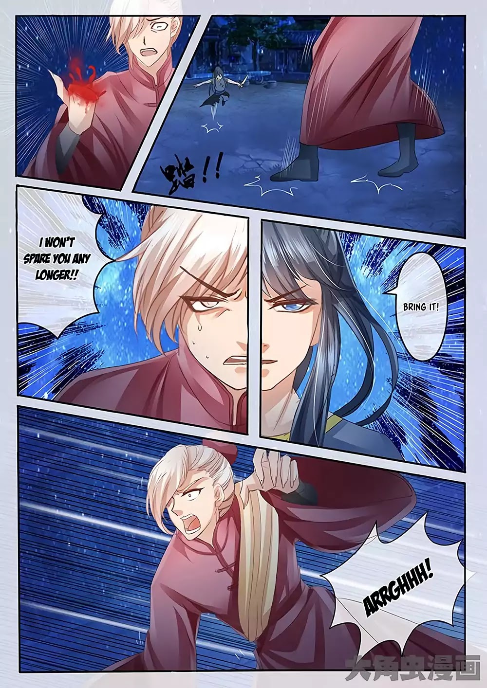 Legend of Immortals Chapter 25 page 9 - Chapter 25