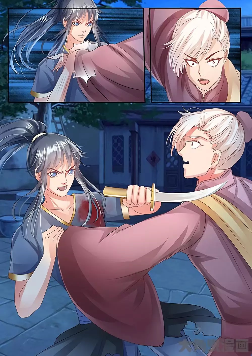 Legend of Immortals Chapter 26 page 3 - Chapter 26