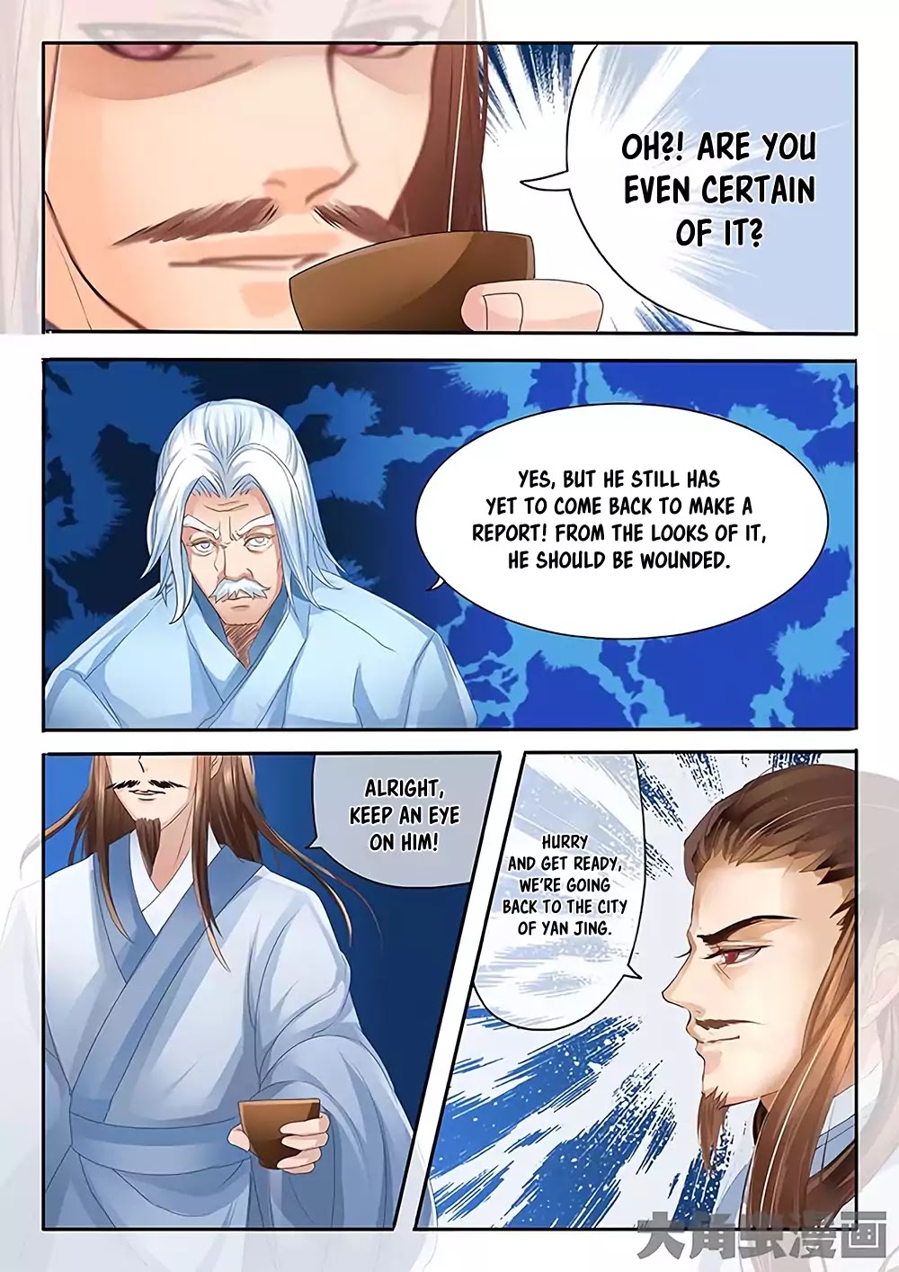 Legend of Immortals Chapter 26 page 6 - Chapter 26