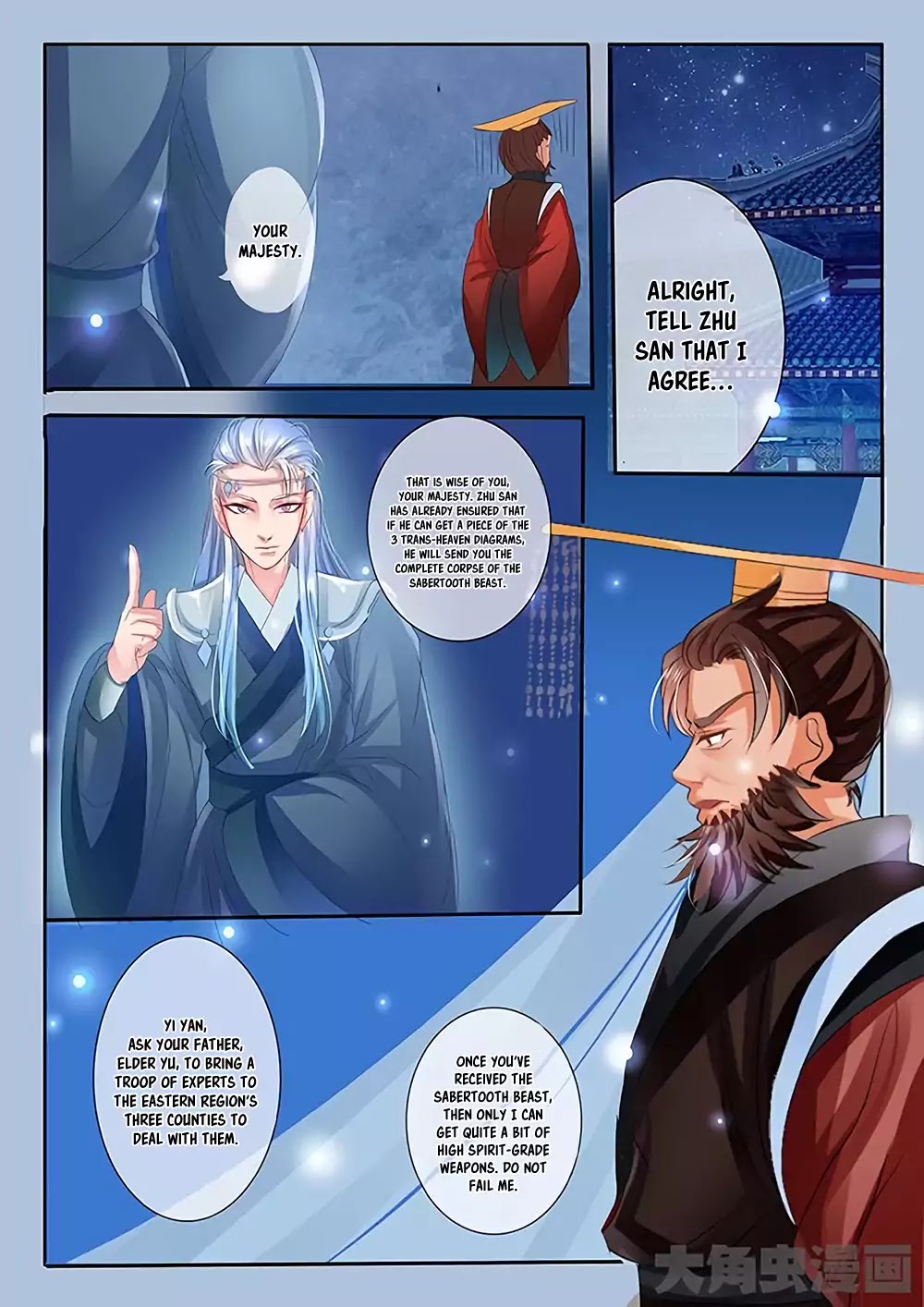 Legend of Immortals Chapter 26 page 9 - Chapter 26
