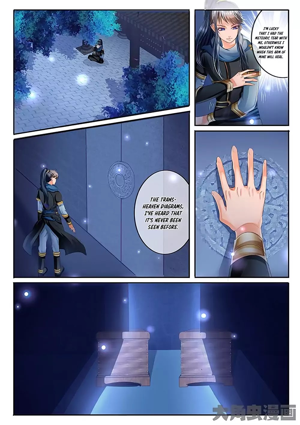 Legend of Immortals Chapter 27 page 2 - Chapter 27